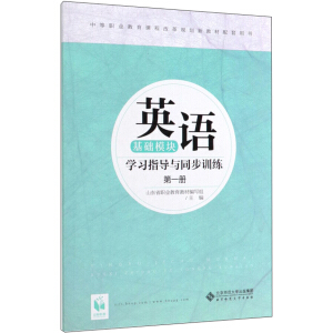 Ӣ�Z�����A(ch��)ģ�K���W(xu��)��(x��)ָ��(d��o)�cͬ��Ӗ(x��n)������1�ԣ�