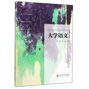 ��W�Z��/�ߵ��I(y��)�����������A(ch��)�nϵ�н̲�