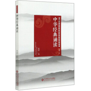 ���A��(j��ng)���b�x/�����c��P(y��ng)���A��(y��u)����y(t��ng)�Ļ�ϵ�Ѕ���(sh��)