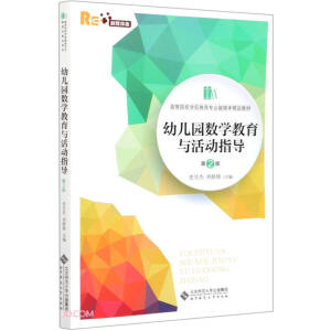 �׃��@��(sh��)�W�����c���ָ��(��2����ý�w��ߵ�ԺУ�Wǰ�������I(y��)��ý�w��Ʒ�̲�)