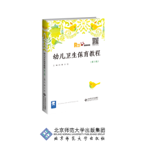 �׃��l(w��i)�������̳̣���3�� ��ý�w�棩