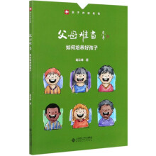 ��ĸ�y��(������B(y��ng)�ú���)/�H�ӹ��xϵ��