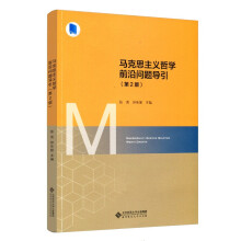 �R��˼���x�܌W(xu��)ǰ�؆��}��(d��o)��(��2��)