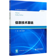 ��Ϣ���g(sh��)���A(ch��)