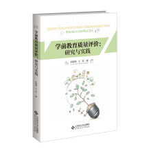 �Wǰ�����|���u�r���о��c���`