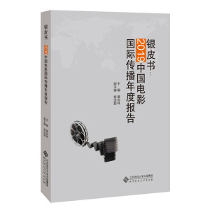 �yƤ����2019�Ї��Ӱ���H������Ȉ��