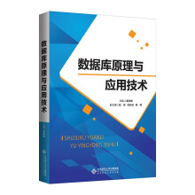 ��(sh��)��(j��)��ԭ���c��(y��ng)�ü��g(sh��)