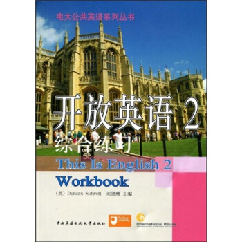 �_��Ӣ�Z2���C�Ͼ�������ٛcd��P1����