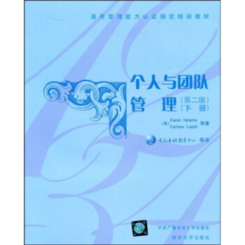 ͨ�ù��������J�Cָ����Ӗ(x��n)�̲ģ������c�F꠹�������2�棩���ԣ�������P1����