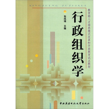 �������˲����B(y��ng)ģʽ�ĸ���_�Ž���ԇ�c(di��n)�̲ģ������M���W(xu��)