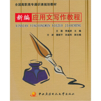 �¾���(y��ng)���Č����̳�