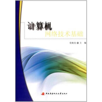 Ӌ(j��)��C(j��)�W(w��ng)�j(lu��)���g(sh��)���A(ch��)