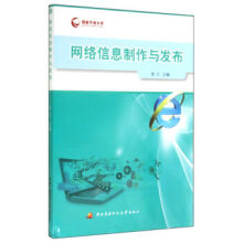 �W(w��ng)�j��Ϣ�����c�l(f��)��