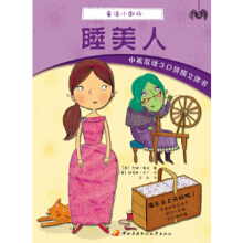 ͯԒС����(ch��ng)��˯����