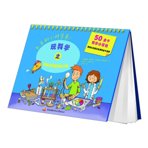 ��ƌW֮��ͥ����ҽ���Ӌ��