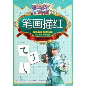 ������Сħ��֮ħ���������P����t