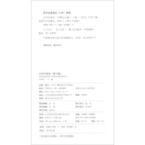 ���������W(xu��)����3�棩