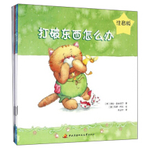 С؈�{ݮ��ע���� ���b��4�ԣ�