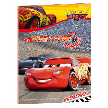 ِ܇����(d��ng)�T3�p�Z�����Α���2