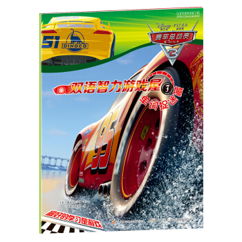 ِ܇����(d��ng)�T3 �p�Z(y��)�����Α���3