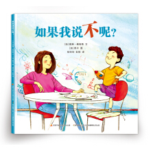 ������f���������������ᵫ��(ji��n)���đB(t��i)��������̵ܽĺ��ģ��s�@2018����Ї����ͯ����(ji��ng)��