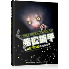 ��ҹ���֣�����ҹ�Є���İٿ�ȫ��