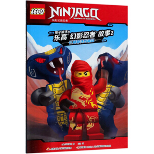 ���ӯ��ԵĘ��߻�Ӱ���߹��£�2��