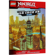 ���ӯ��ԵĘ��߻�Ӱ���߹��£�5��