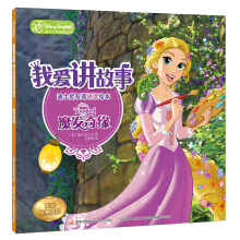 �Ґ��v���¡�����ʿ���p�Z(y��)�v�x�L����ħ�l(f��)�澉