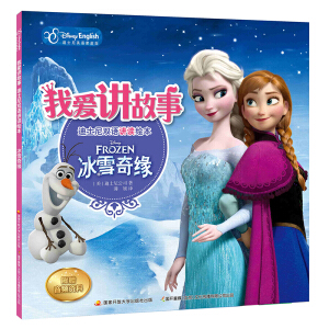 �Ґ�(��i)�v���¡�����ʿ���p�Z(y��)�v�x�L������ѩ�澉