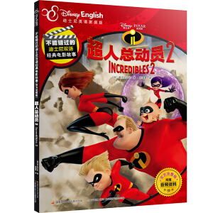 �����e(cu��)�^�ĵ�ʿ���p�Z��(j��ng)���Ӱ���£��ٷ������棩�����˿���(d��ng)�T2