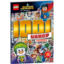 ����DC��������Ӣ��1001�N�����ղأ�˼�SӖ(x��n)���Α����