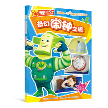 �ݽz� �ҵĵ�һ����߅�ƌW(xu��)��������������[�֮��