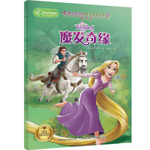 ��ʿ�ṫ���ٷ��p�Z�L����ħ�l(f��)�澉