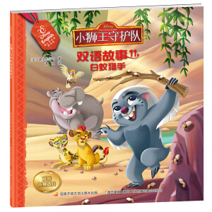 С�{�����o(h��)�(du��)�p�Z(y��)����11����ρ�C��