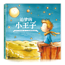 ׷����С����-��С���ӡ�����ʥ�������K�����ӛ�L��