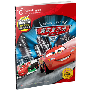 �����e�^�ĵ�ʿ���p�Z��(j��ng)���Ӱ����(�ٷ�������)��ِ܇���ӆT2