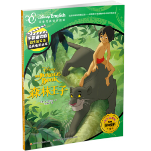 �����e(cu��)�^�ĵ�ʿ���p�Z��(j��ng)���Ӱ����(�ٷ�������)��ɭ������