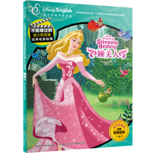 �����e(cu��)�^�ĵ�ʿ���p�Z(y��)��(j��ng)���Ӱ����(�ٷ�������)��˯����