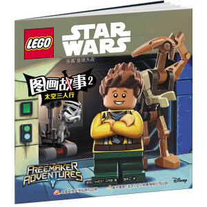 ����������(zh��n)�D������2 ��������ƻá�������(zh��n)��ϵ���Ӱ���������