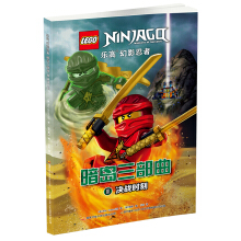 ��(l��)�߻�Ӱ���� ���u���������� �Q��(zh��n)�r(sh��)��