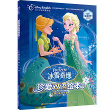 ��ѩ�澉����p�Z�L��1