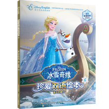 ��ѩ�澉����p�Z�L��6