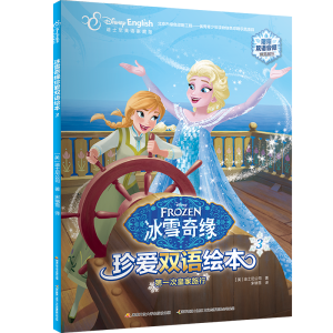 ��ѩ�澉����p�Z�L��3