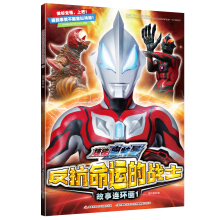 �ݵW�������������\(y��n)�đ�(zh��n)ʿ�����B�h(hu��n)��1