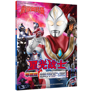 ���ÊW������ذ�^�ܙn�� �ǹ�ƪ