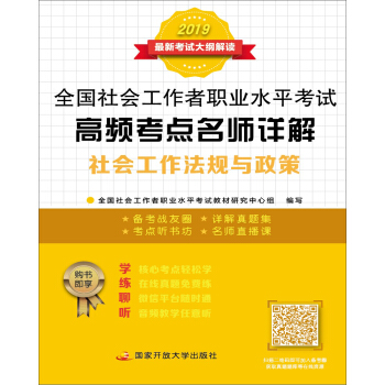 ���l���c(di��n)����Ԕ�⣺���������Ҏ(gu��)�c����