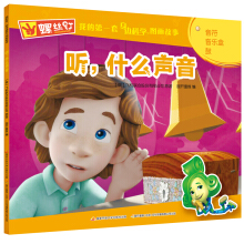 �ݽz� �ҵĵ�һ����߅�ƌW�D�����£� ��ʲô��