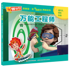 �ݽz� �ҵĵ�һ����߅�ƌW(xu��)�D�����£��f�ܹ��̎�