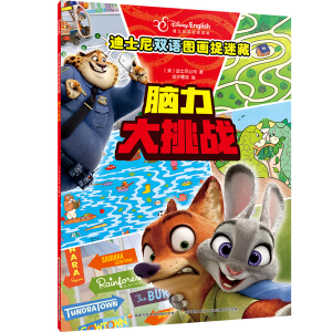 ��ʿ���p�Z�D��׽�Բأ��X��������(zh��n)